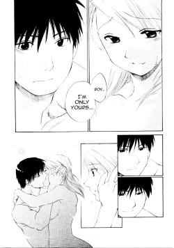 Page 20 of Bust a Move