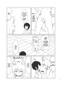 Page 9 of Inari Matsururu Yashiro ni te | Shrine of the Sacred Fox