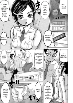 Page 165 of Kyou wa Netorare Youbi | Today is NTR Day Ch.1-9