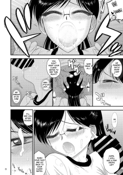 Page 7 of Doyoubi no Joshi wa Gaman Dekinai 3 | Saturday Girls Can't Hold it In 3
