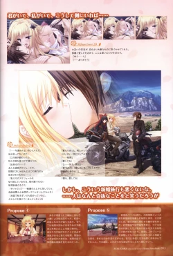 Page 55 of TayutamaVisual Fanbook