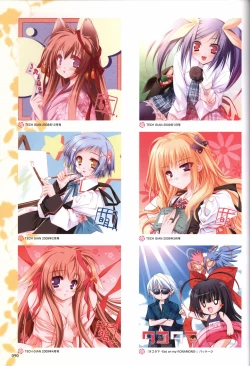 Page 92 of TayutamaVisual Fanbook