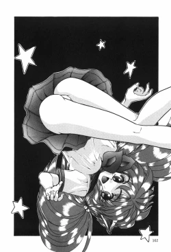 Page 167 of Beans Cafe