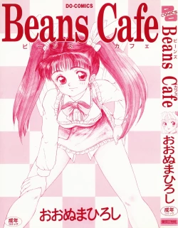 Page 5 of Beans Cafe