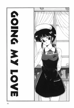 Page 91 of Beans Cafe