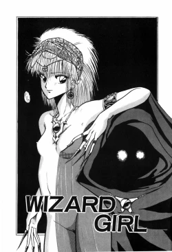 Page 27 of HYDROGEN-BOMB