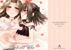 Page 17 of Black and White