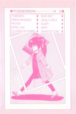 Page 10 of POSSESSION