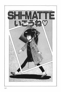 Page 152 of POSSESSION