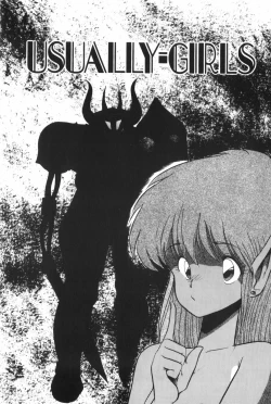 Page 63 of POSSESSION