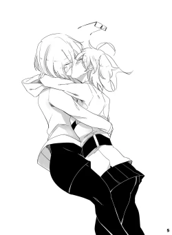 Page 4 of Guda Joshi!