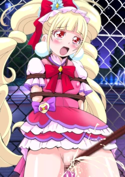 Page 19 of Futari Ijiri