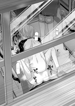 Page 21 of Boku no Tonari no Souma-san 2