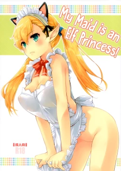 Page 1 of Uchi no Maid wa Elf no Hime-sama! | My Maid is an Elf Princess!