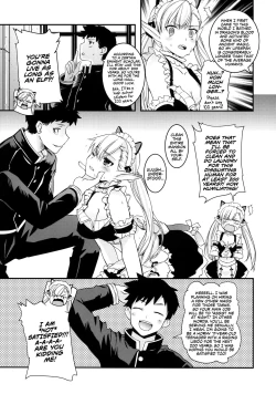 Page 6 of Uchi no Maid wa Elf no Hime-sama! | My Maid is an Elf Princess!