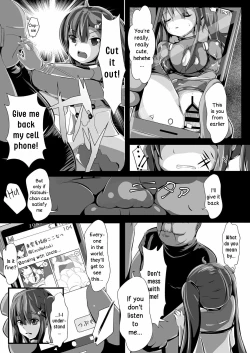 Page 17 of OyasuMirai Slave