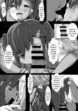 Page 19 of OyasuMirai Slave