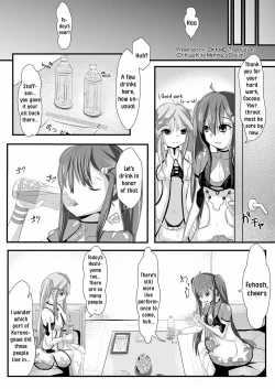 Page 4 of OyasuMirai Slave
