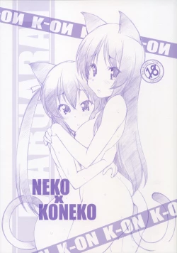 Page 1 of NEKO x KONEKO