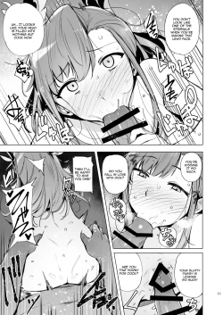 Page 10 of Deep in the eyes