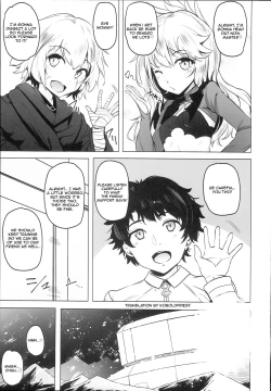 Page 5 of Chaldea Supporter