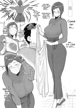 Page 8 of 1000 Yen Cut no Onee-san ni Suite Morau Hon. Plus