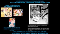 Page 27 of Futanari no Onee-chan ni Shasei Kanri Sarete Gyaku Anal Saretemasu!