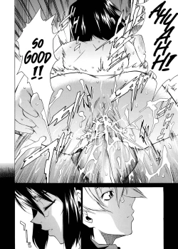 Page 130 of Take On Me