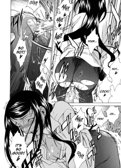 Page 152 of Take On Me