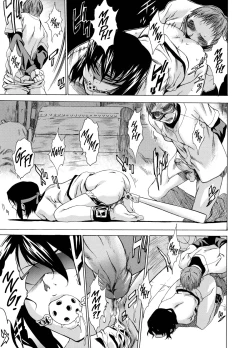 Page 165 of Take On Me