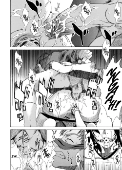 Page 168 of Take On Me