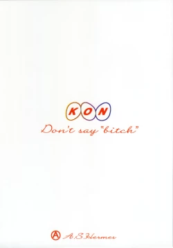 Page 18 of Don't say ''bitch''