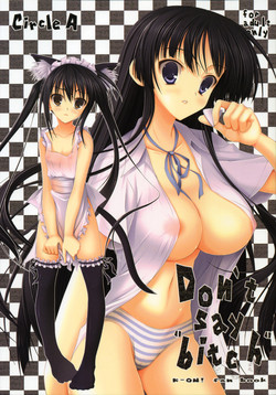 Download Don't say ''bitch''