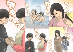 Page 98 of Okaa-san wa Homete Nobasu Kyouiku Houshin 3 Musuko No Hanko Ki Hen