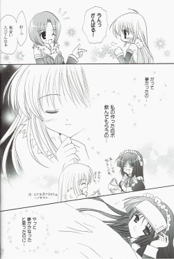 Page 10 of Welcome to Portion Kitchen!!