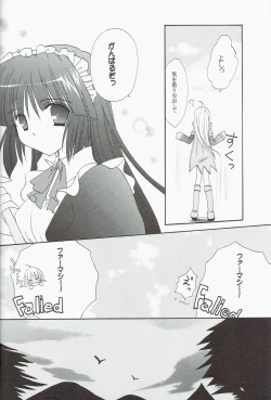 Page 14 of Welcome to Portion Kitchen!!