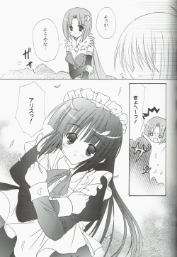 Page 21 of Welcome to Portion Kitchen!!