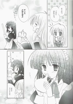 Page 7 of Welcome to Portion Kitchen!!