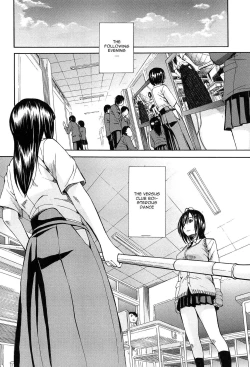 Page 39 of Rinkan Gakuen | Gang Rape School  Ch.1-2