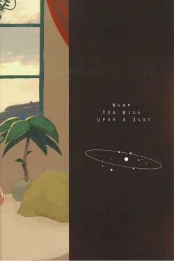 Page 5 of petit monde