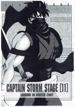 Page 23 of CAPTAIN STORM STAGE 10