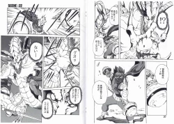 Page 13 of CAPTAIN STORM STAGE 11