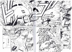 Page 21 of CAPTAIN STORM STAGE 11