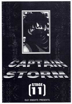 Page 3 of CAPTAIN STORM STAGE 11
