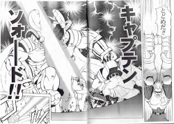 Page 6 of CAPTAIN STORM STAGE 12