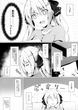 Page 4 of KINPATSU TWINTAIL JK CHAN HA MIRARETAI!