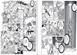 Page 16 of CAPTAIN STORM STAGE 14