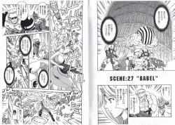 Page 5 of CAPTAIN STORM STAGE 14