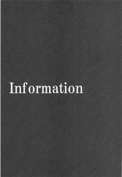 Page 18 of Boku wa Mafuyu Sensei to Sex Suru