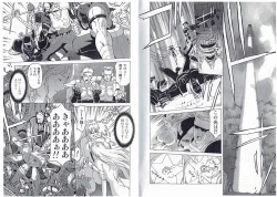 Page 5 of CAPTAIN STORM STAGE 15